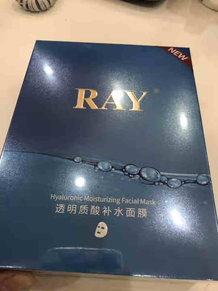 RAY透明质酸补水面膜 蓝色10片/盒 面膜男女 深层补水 净润保湿 紧致滋养 品牌直供 透明质酸补水面膜单盒装怎么样，好用吗，口碑，心得，评价，试用报告,第4张