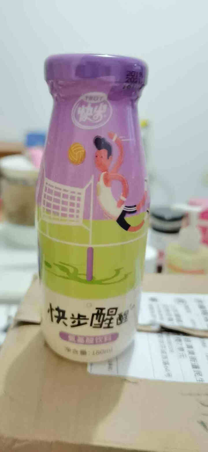 快步氨基酸体质能量饮料学习考试运动驾驶怕疲劳解困吃鸡功能饮品 6瓶怎么样，好用吗，口碑，心得，评价，试用报告,第4张