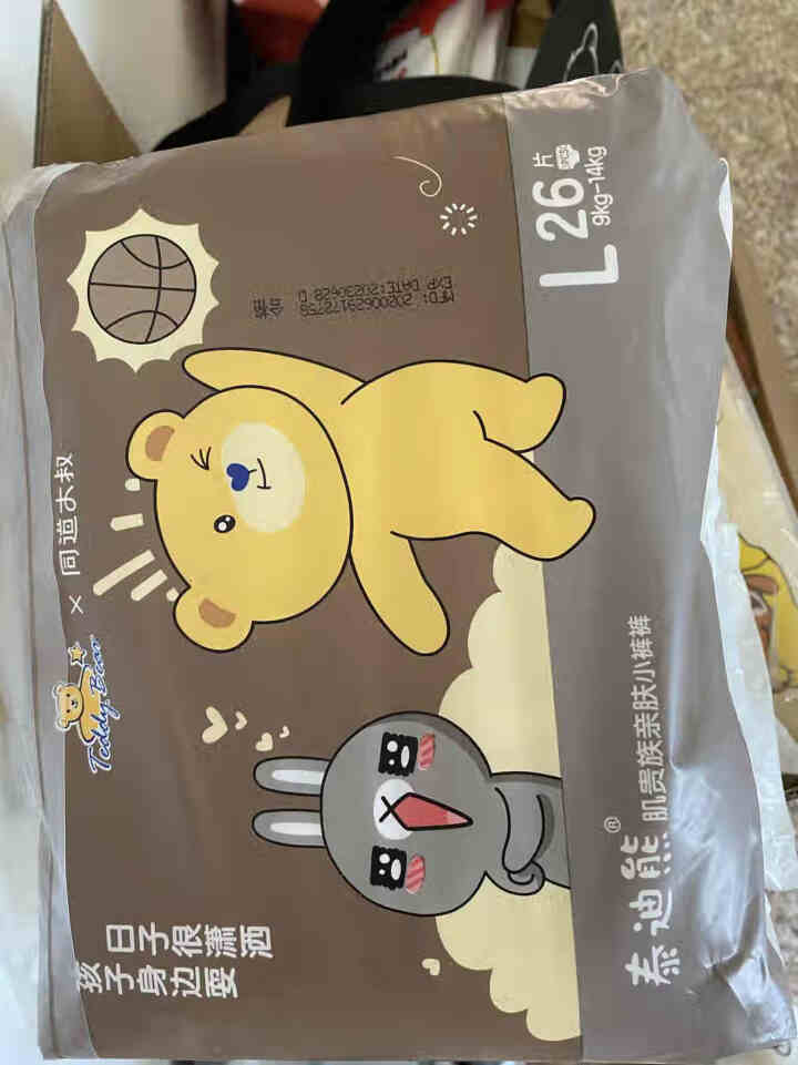 泰迪熊Teddy Bear亲肤肌贵族拉拉裤L26片(9,第2张