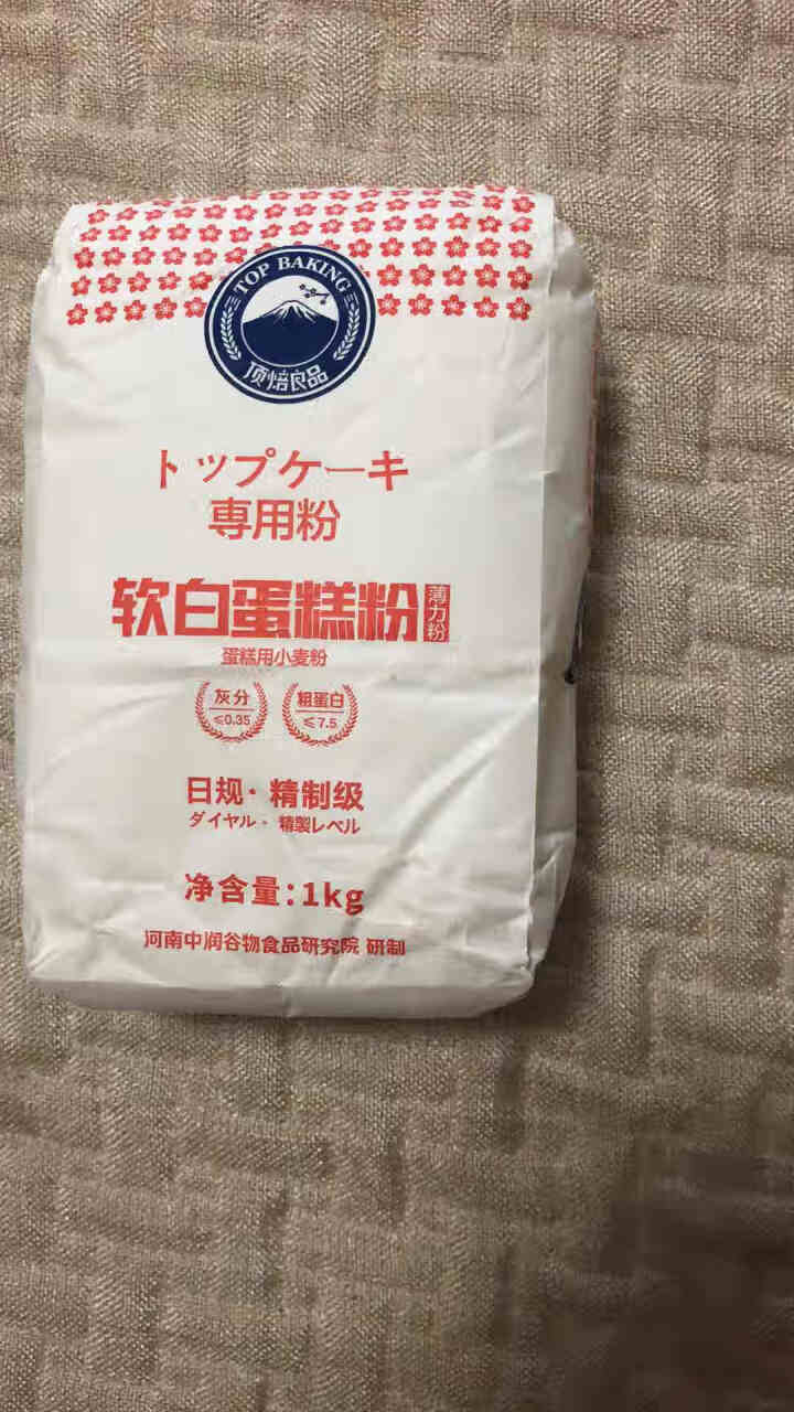 顶焙良品  软白蛋糕粉 薄力粉 蛋糕用小麦粉 专业级烘焙用粉高品质粉 新良出品 1kg怎么样，好用吗，口碑，心得，评价，试用报告,第2张