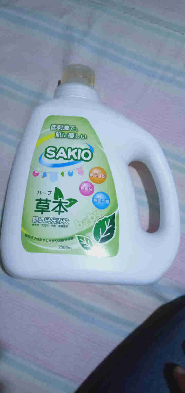 Sakio 婴儿洗衣液新生儿宝宝衣物清洗液2L 草本洗衣液怎么样，好用吗，口碑，心得，评价，试用报告,第2张