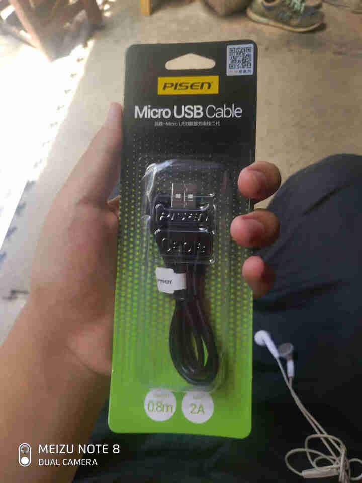 品胜 安卓数据线 micro usb 手机快充电线 华为荣耀8X/mate8/vivo/小米/麦芒6 安卓Micro接口—黑色0.8米怎么样，好用吗，口碑，心得,第2张