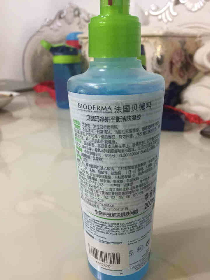 法国贝德玛（BIODERMA）净妍平衡洁肤凝胶洁面乳洗面奶200ml（温和清洁卸妆 控油收毛孔 油痘肌 低泡无皂基）怎么样，好用吗，口碑，心得，评价，试用报告,第3张