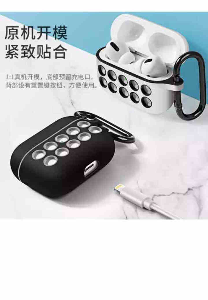 CABLE CREATION AirPods Pro保护套，airpods2/3无线蓝牙耳机硅胶壳 【AirPods Pro 2代】 墨绿色怎么样，好用吗，口碑,第3张