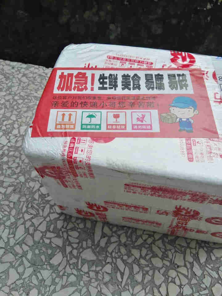 潼关肉夹馍150g/袋 成品夹好肉的潼关馍陕西地方特色独立包装开袋加热即食包邮 1袋潼关肉夹馍怎么样，好用吗，口碑，心得，评价，试用报告,第2张