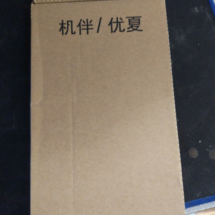 机伴 手机个性金属指环 360度旋转招财猫全金属支架指环扣 猫,第2张