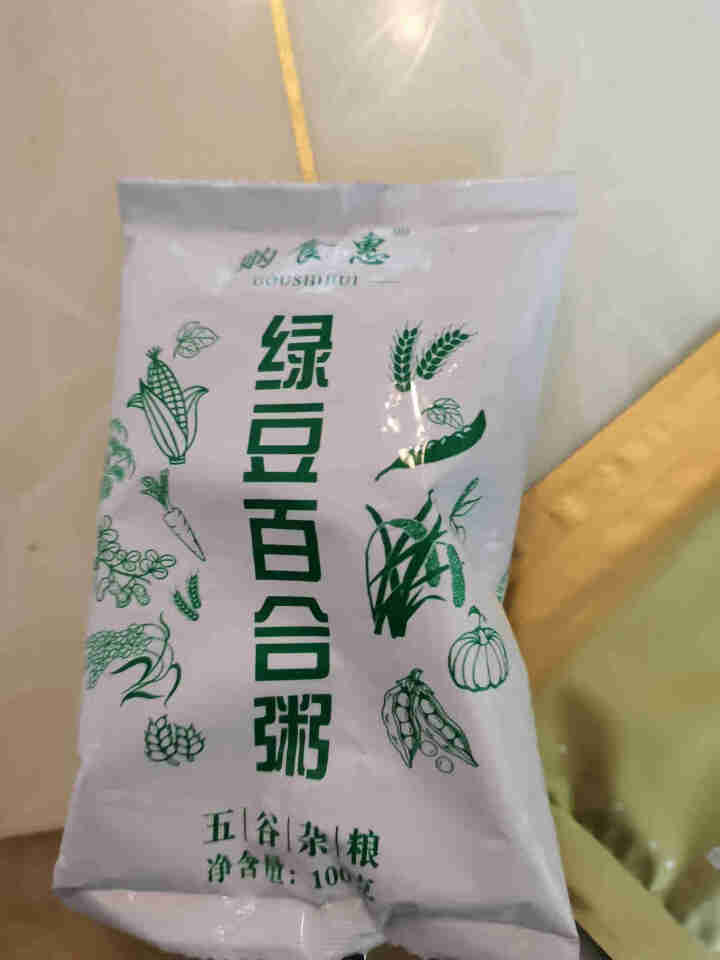 购食惠绿豆百合粥米100g怎么样，好用吗，口碑，心得，评价，试用报告,第2张