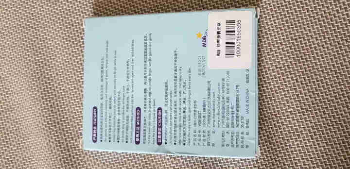MDB 婴儿口腔清洁纱布指套牙刷宝宝舌苔清洁器婴儿刷牙纱布新生儿纱布手指套牙刷6个装怎么样，好用吗，口碑，心得，评价，试用报告,第3张