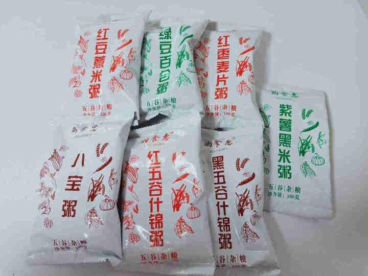 购食惠 7日粥道 五谷杂粮 粥米 7种700g（粥米 粗粮 组合 杂粮 八宝粥原料）怎么样，好用吗，口碑，心得，评价，试用报告,第4张