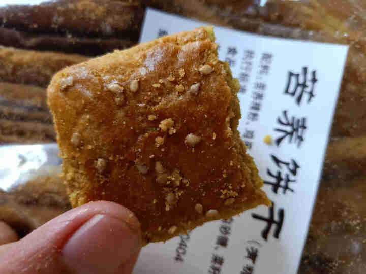 刘云龙 粗粮无糖低脂苦荞饼干500g整箱早餐代餐饼食品上班族健身族零食味道香醇 有糖荞饼干1斤怎么样，好用吗，口碑，心得，评价，试用报告,第3张