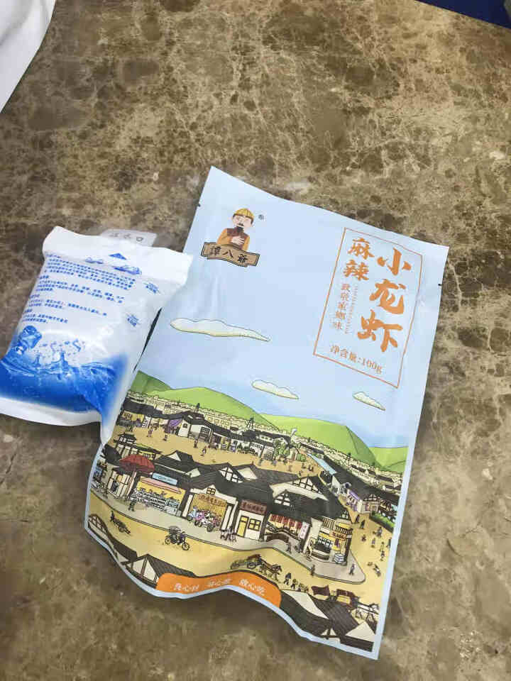 谭八爷麻辣小龙虾尾即时海味零售香辣虾球海鲜水产熟食净虾100g 麻辣怎么样，好用吗，口碑，心得，评价，试用报告,第2张