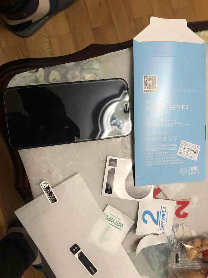 【3片装】菲科斯 苹果12/pro钢化膜iphone12mini/promax手机贴膜防窥防爆全屏膜 【电镀防指纹高清膜】3片装 苹果12/pro怎么样，好用吗,第3张