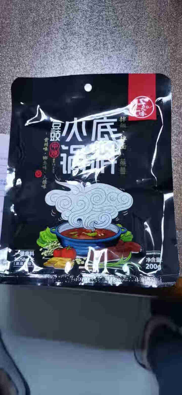 雨朵春天农场 豆豉火锅底料200/350克 贵州特产风味豆豉粑调味品 正宗农家风味 200g中辣*1袋怎么样，好用吗，口碑，心得，评价，试用报告,第2张