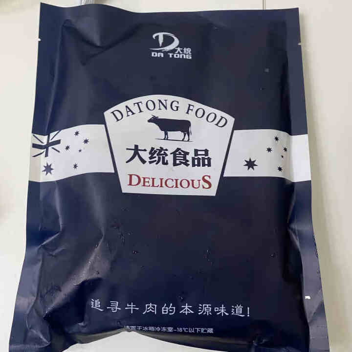 8385生鲜 国产原切筋头巴脑 牛肉生鲜 鲜牛肉食材 500g怎么样，好用吗，口碑，心得，评价，试用报告,第2张