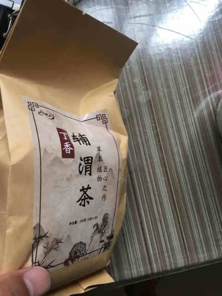 汇健尚 丁香茶 长白山高山丁香嫩叶胃茶花茶养生茶 可搭配暖胃茶 5g*30包 红色怎么样，好用吗，口碑，心得，评价，试用报告,第2张