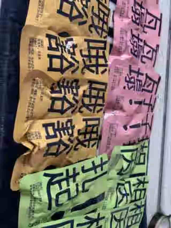 品品牛板筋牛肉麻辣烧烤味四川特产网红产品零食休闲小吃独立小包装约20包 混装口味（香辣+麻辣+烧烤）怎么样，好用吗，口碑，心得，评价，试用报告,第5张