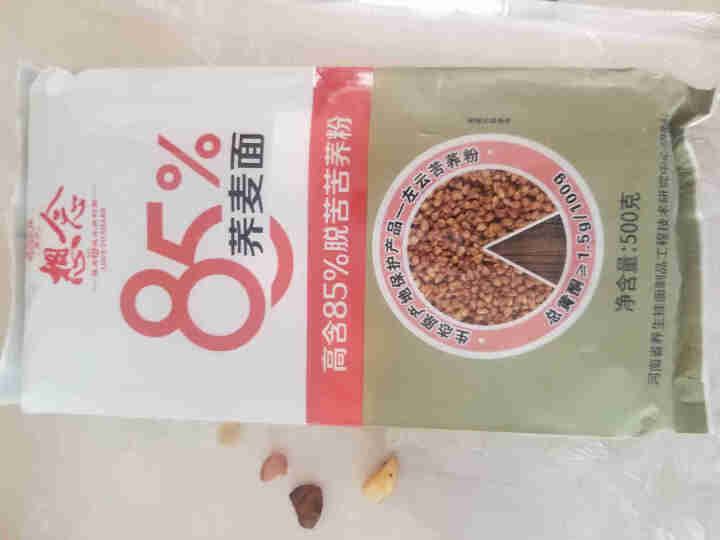 想念 85%荞麦面 500g 挂面 脱苦苦荞麦 杂粮粗粮面 低脂饱腹怎么样，好用吗，口碑，心得，评价，试用报告,第2张