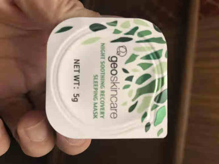 纽西之谜geoskincare温泉水咋弹面膜胶原蛋白冻膜深层补水保湿修护睡眠面膜免洗收缩毛孔男女通用 夜间修护睡眠面膜（一盒) 正品推荐怎么样，好用吗，口碑，心,第2张