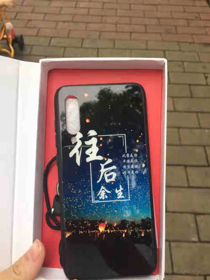 迈琪数码 小米10pro 5g版手机壳玻璃cc9 pro保护套小米9透明尊享版mi8屏幕指纹版全包边 往后余生 灯火 小米9pro 5g版怎么样，好用吗，口碑，,第4张