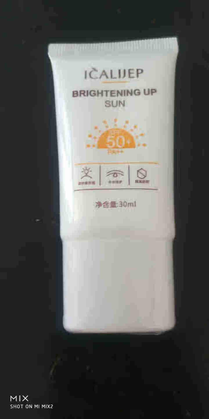 卡莉婕红石榴隔离防护喷雾防晒霜SPF50+ 防晒霜30ml怎么样，好用吗，口碑，心得，评价，试用报告,第2张