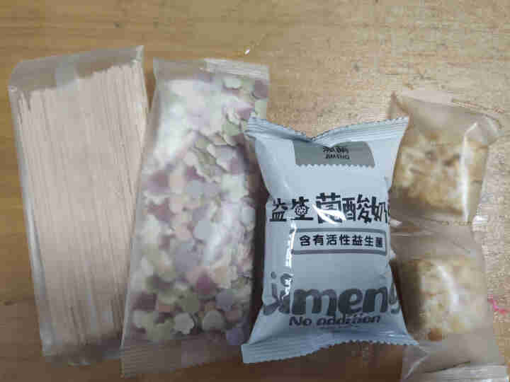 激萌心礼海蝴蝶面小面片牛轧饼干米饼小朵酥随机发货怎么样，好用吗，口碑，心得，评价，试用报告,第3张