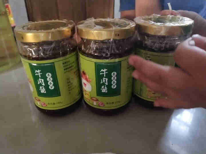 伊赛 牛肉酱调味酱下饭拌饭拌面酱调味品 就酱 伊着你 香菇春笋牛肉酱188g怎么样，好用吗，口碑，心得，评价，试用报告,第3张