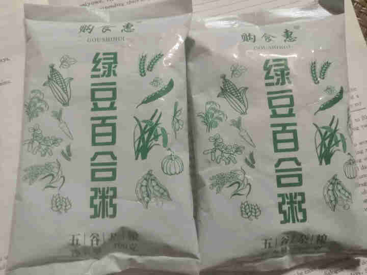 购食惠 绿豆百合粥100g（大米、绿豆、百合）混合粥米粥料五谷杂粮粗粮熬粥怎么样，好用吗，口碑，心得，评价，试用报告,第4张