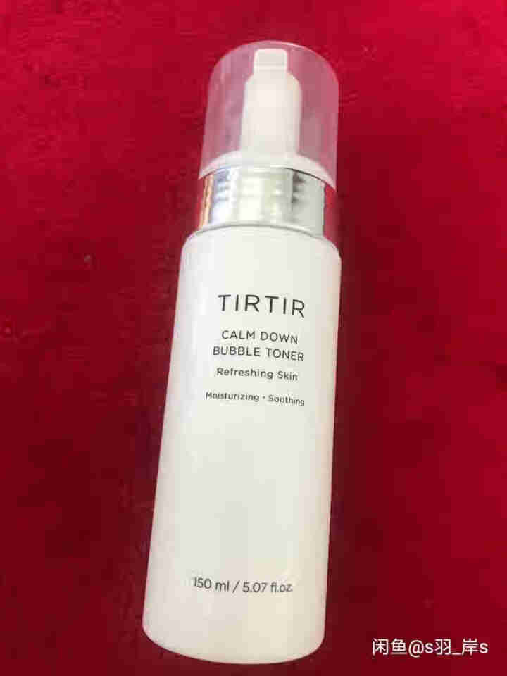 TIRTIR 缇乐缇乐舒缓泡沫爽肤水 150ml（韩国进口 补水保湿 控油平衡  镇静修护 收缩毛孔 ）怎么样，好用吗，口碑，心得，评价，试用报告,第2张