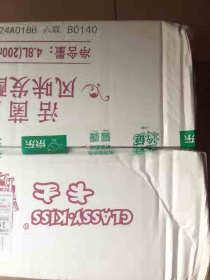 道台府 肉丸450g*2 东北哈尔滨特产油炸猪肉丸四喜丸子休闲零食怎么样，好用吗，口碑，心得，评价，试用报告,第2张