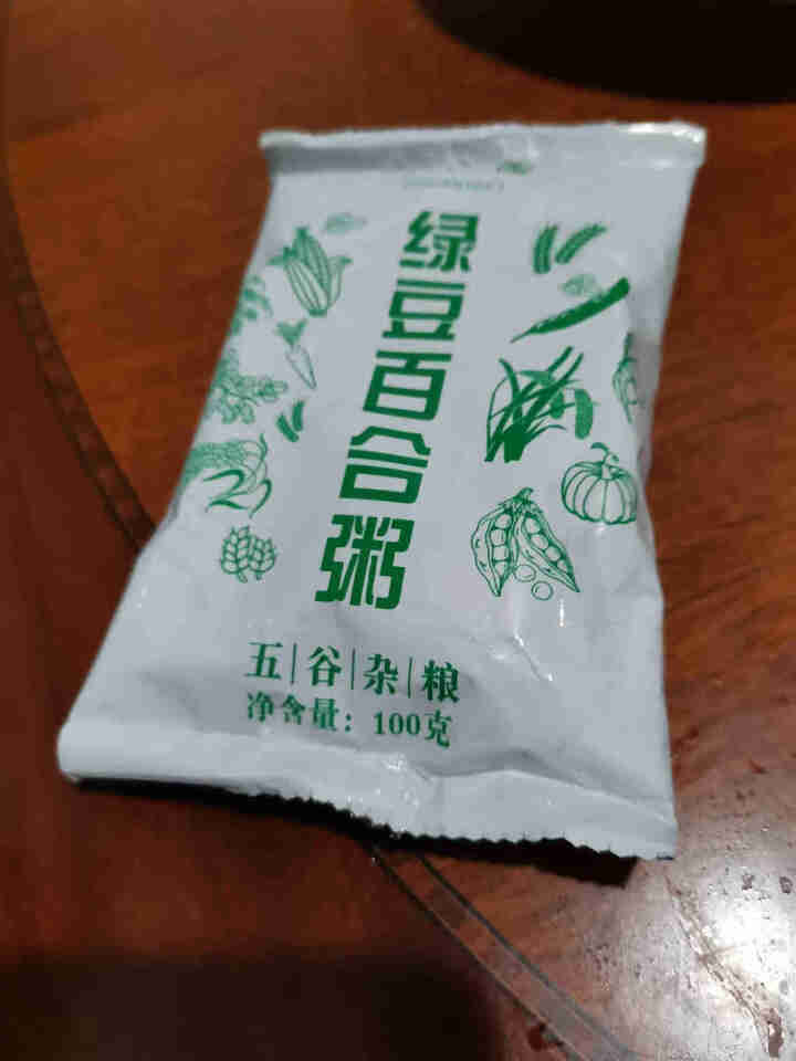 购食惠 绿豆百合粥100g（大米、绿豆、百合）混合粥米粥料五谷杂粮粗粮熬粥怎么样，好用吗，口碑，心得，评价，试用报告,第2张