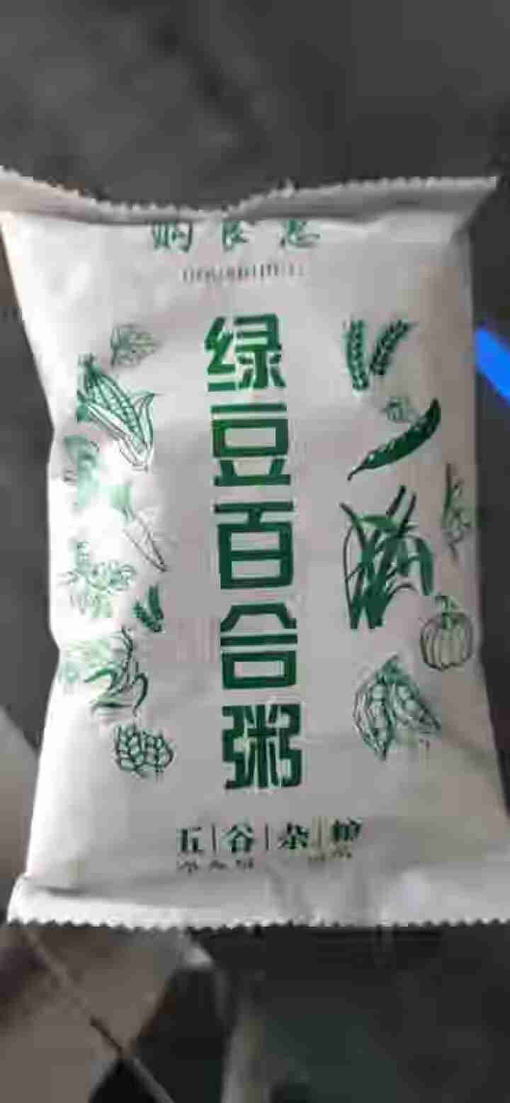 购食惠绿豆百合粥米100g怎么样，好用吗，口碑，心得，评价，试用报告,第2张