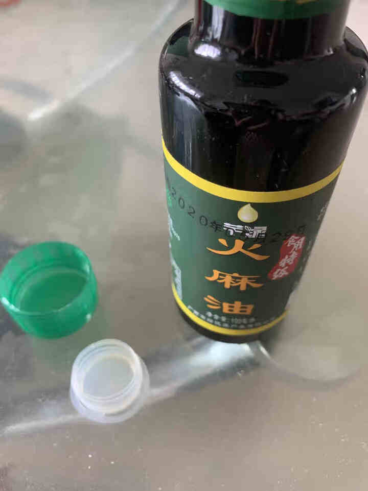 芊绿特级 初榨火麻油250ml纯火麻仁油正品 巴马火麻子油籽油 低温物理压榨 搭蜂蜜水 食用油小瓶装 特级火麻油1瓶(100ML)怎么样，好用吗，口碑，心得，评,第4张