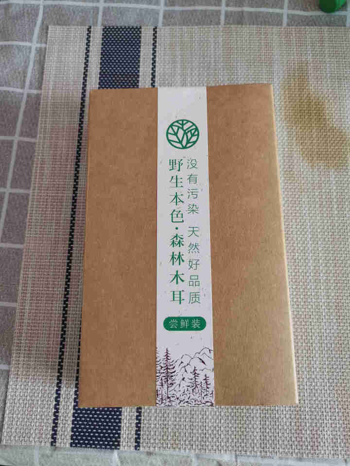 野生本色 森林木耳 东北长白山自营林场黑木耳干货食材 无污染 爽滑筋道凉拌火锅炒菜都好吃 15克（1袋） 森林木耳怎么样，好用吗，口碑，心得，评价，试用报告,第2张