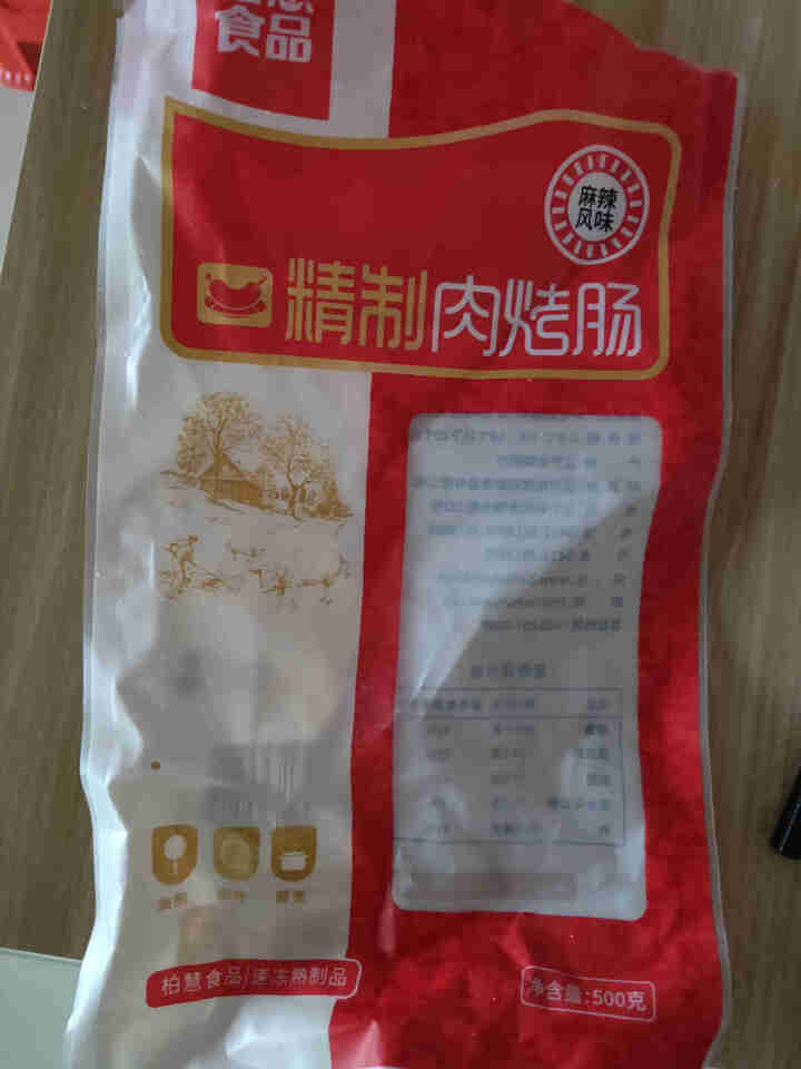 柏慧食品 火山石精制肉烤肠（麻辣味）500g/袋 纯肉 热狗肠 早餐肠 地道肠怎么样，好用吗，口碑，心得，评价，试用报告,第2张