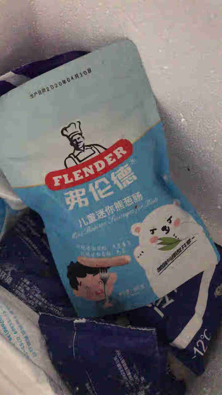 弗伦德 flender香肠儿童迷你熊葱肠180g 早餐肠 烤肠 纯肉肠怎么样，好用吗，口碑，心得，评价，试用报告,第2张