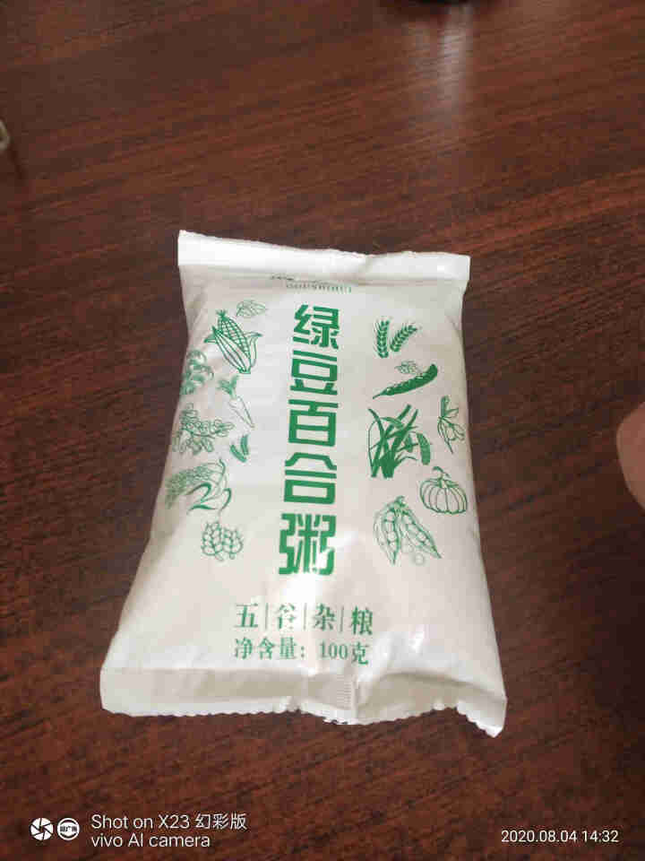 购食惠 绿豆百合粥100g（大米、绿豆、百合）混合粥米粥料五谷杂粮粗粮熬粥怎么样，好用吗，口碑，心得，评价，试用报告,第4张