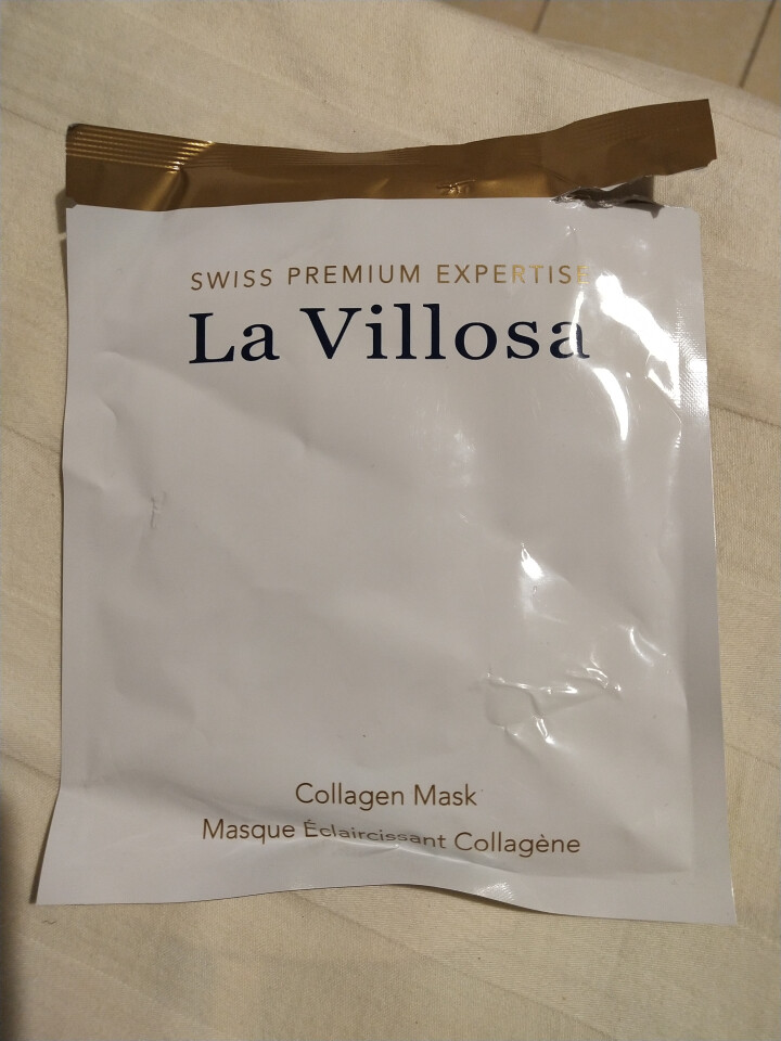 雪露紫（LaVillosa）护肤品套装礼盒 面膜 眼膜 精华液 瑞士进口 活化胶原蛋白面膜 1片试用装怎么样，好用吗，口碑，心得，评价，试用报告,第2张