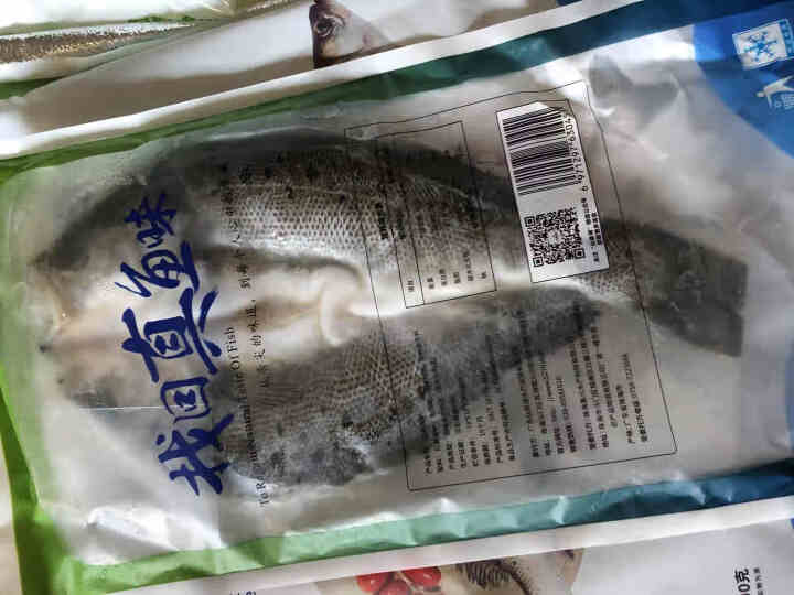 仙泉湖 三去白蕉海鲈鱼3条组合净膛1500g(珠海地标特产CNAS认证)烧烤食材海鲜水产怎么样，好用吗，口碑，心得，评价，试用报告,第3张