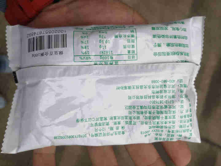 购食惠绿豆百合粥米100g怎么样，好用吗，口碑，心得，评价，试用报告,第3张