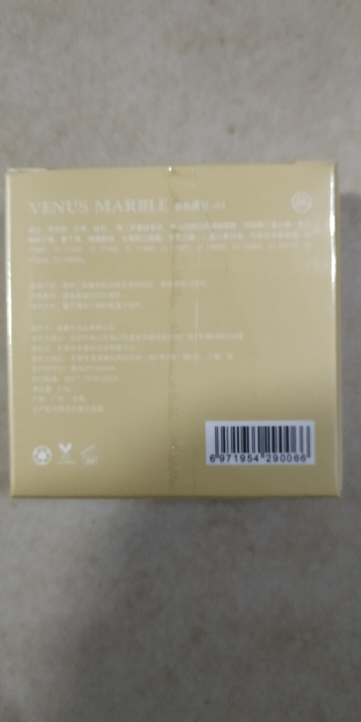 【官方正品】VENUS MARBLE腮红盘粉嫩腮红修颜胭脂5色持久气质化妆盘初学者易携带 04#玫瑰豆沙色怎么样，好用吗，口碑，心得，评价，试用报告,第3张