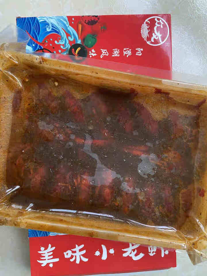 小龙虾 900g/盒 开袋即食中虾现炒现发麻辣/十三香/蒜蓉小龙虾熟食中虾4,第4张