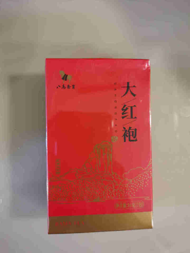 八马茶业 福建闽北乌龙大红袍岩茶乌龙茶茶叶自饮品鉴装16g怎么样，好用吗，口碑，心得，评价，试用报告,第2张