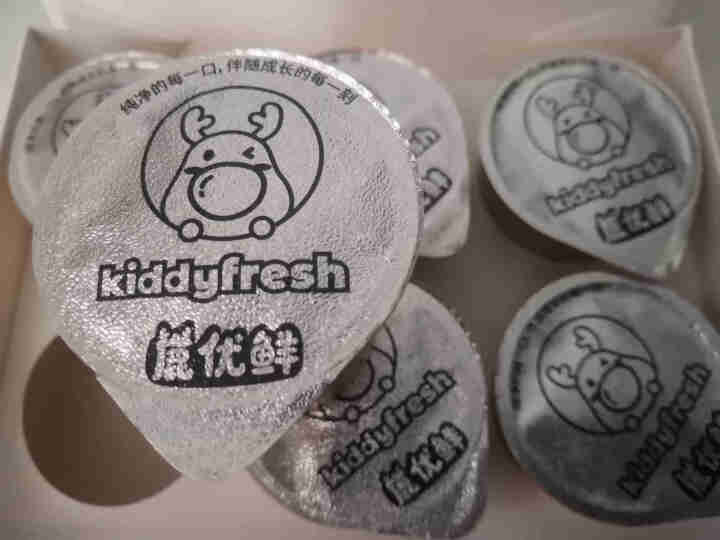 kiddyfresh鹿优鲜 大西洋真鳕鱼松60g 宝宝儿童肉松营养辅食鳕鱼松鱼肉松 深海鱼松鳕鱼酥 60g怎么样，好用吗，口碑，心得，评价，试用报告,第3张