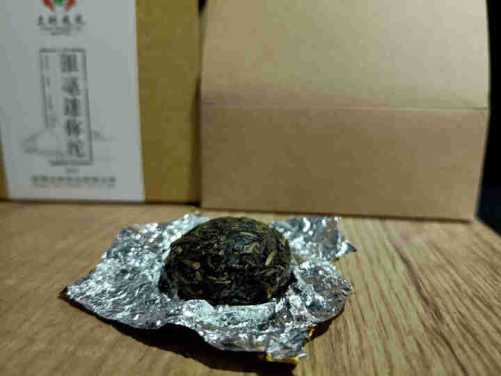 土林凤凰 金银迷你小沱茶 普洱茶熟生普洱茶糯香普洱小沱茶凤凰沱茶 银毫迷你沱怎么样，好用吗，口碑，心得，评价，试用报告,第4张