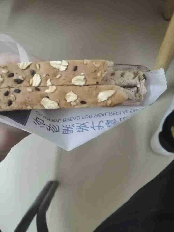 知心奶奶全麦面包片无糖精健身高饱腹粗粮杂粮黑麦吐司切片食品早餐代餐2斤装整箱糖尿病人可食用无糖精食品怎么样，好用吗，口碑，心得，评价，试用报告,第3张