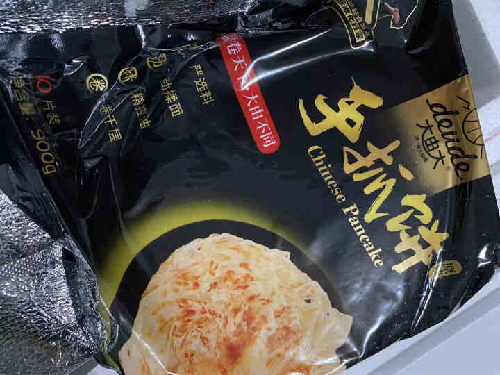 大由大原味手抓饼 儿童早餐 手抓饼皮家庭装面点食品烘焙食材锁鲜精包装台湾风味早点 千层饼手撕饼 原味手抓饼1800g  20片怎么样，好用吗，口碑，心得，评价，,第3张