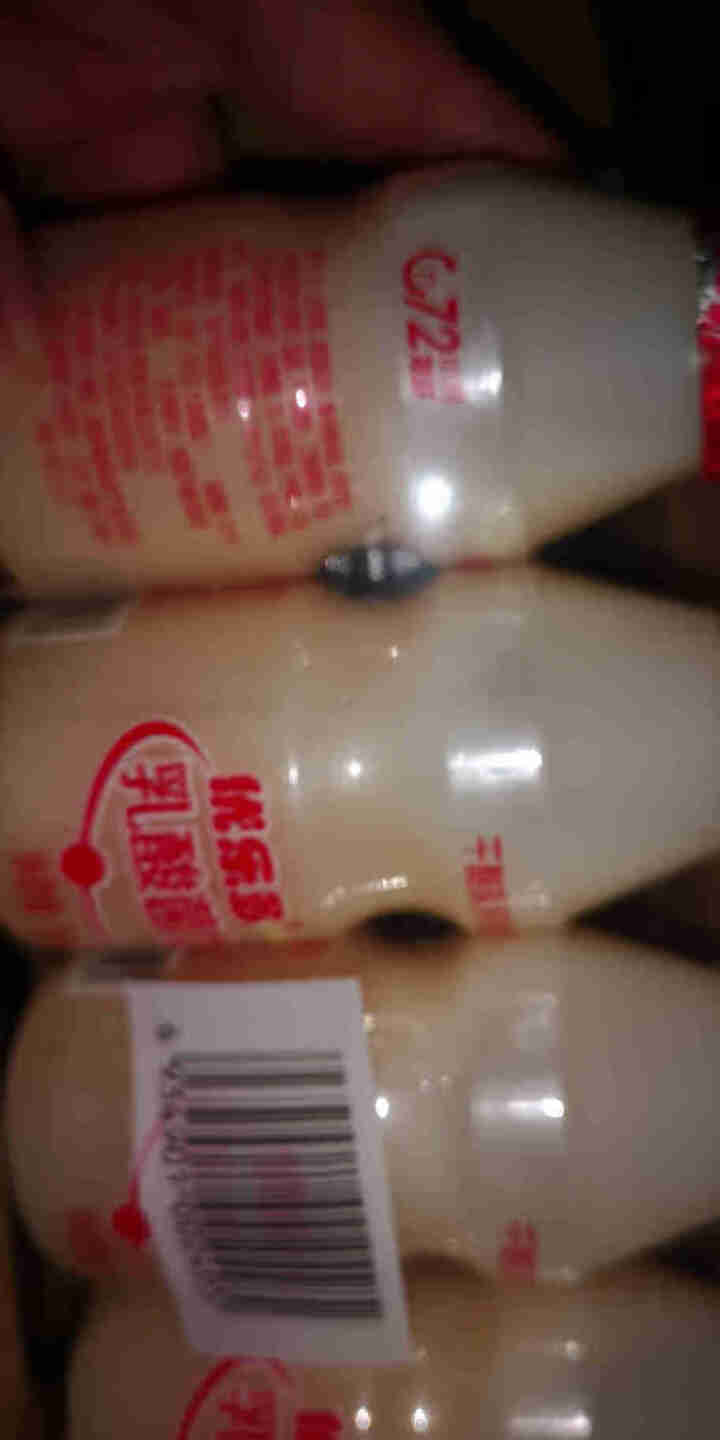 优乐多 乳酸菌饮料 酸奶牛奶发酵益生菌养乐多乳品100ml*28瓶 整箱礼盒装 100ml*8瓶简装怎么样，好用吗，口碑，心得，评价，试用报告,第2张