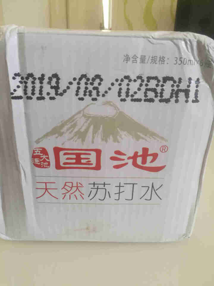 国池天然苏打水五大连池矿泉水弱碱性水小分子水饮用水无气无糖备孕尿酸350ml*6瓶 6瓶装 1箱组怎么样，好用吗，口碑，心得，评价，试用报告,第2张