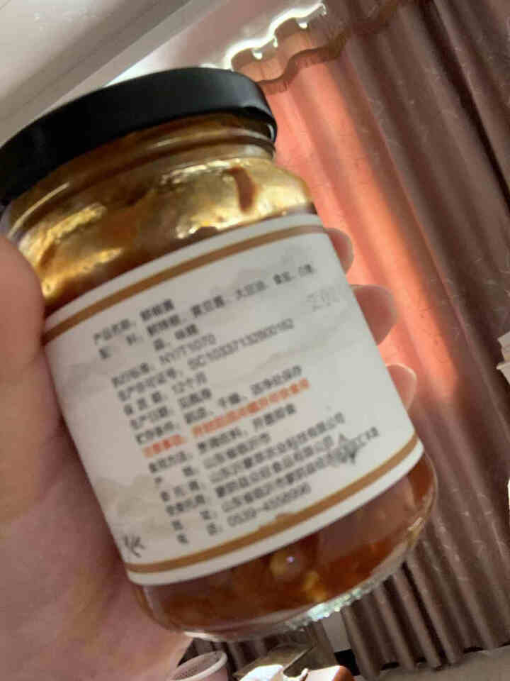 桃小蒙鲜椒酱 拌饭拌面辣椒酱 蒜蓉剁椒酱调味料 210*1瓶怎么样，好用吗，口碑，心得，评价，试用报告,第2张