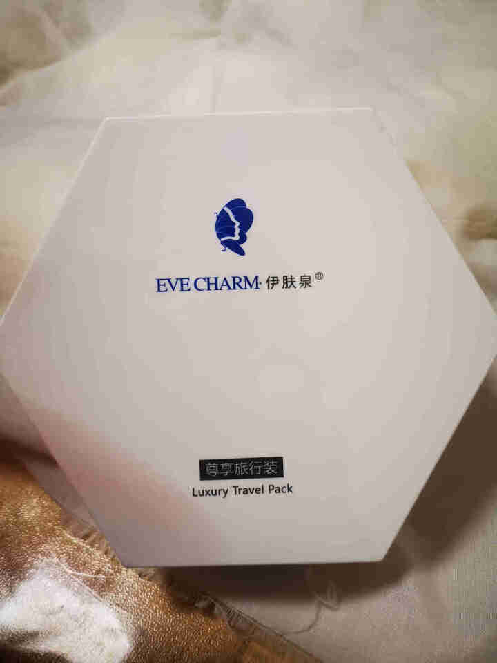 伊肤泉（EVE CHARM）套盒 尊享旅行套   清洁养护 保湿滋养 温和护肤套装怎么样，好用吗，口碑，心得，评价，试用报告,第2张